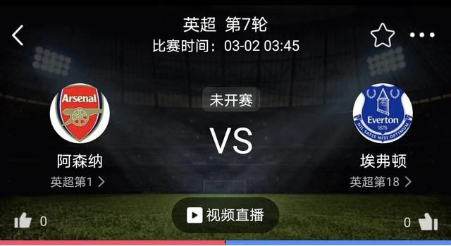 无圣光李丽莎欧洲杯vip